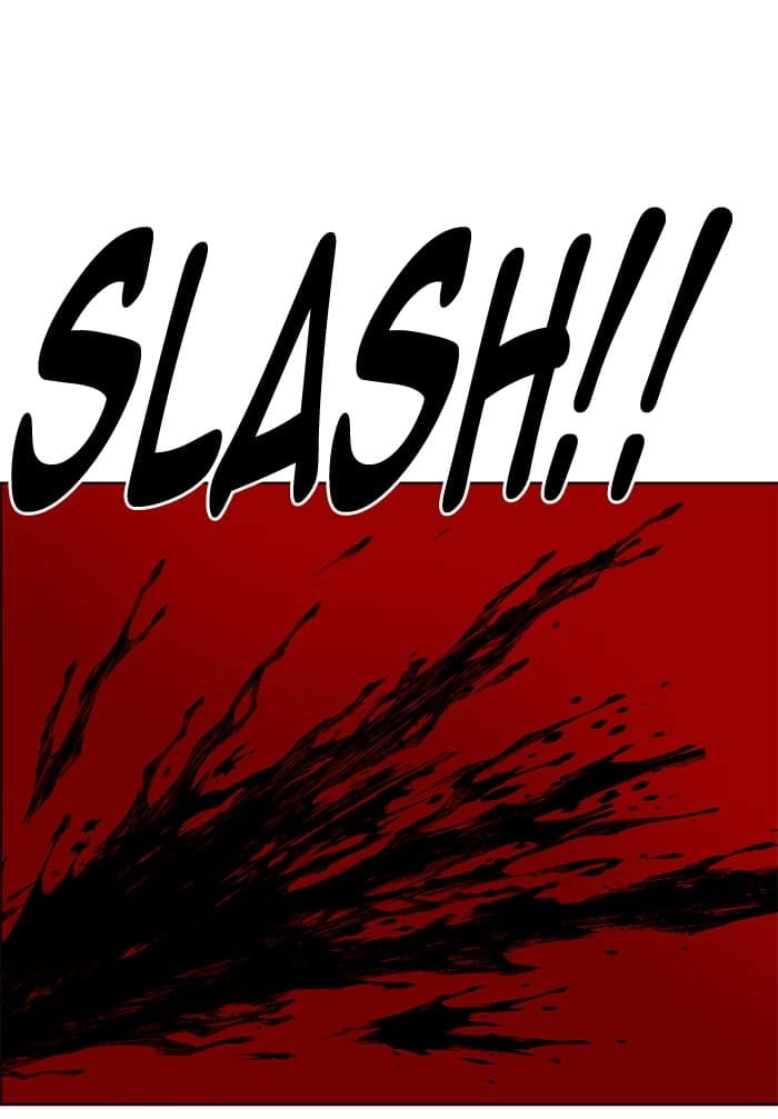 Hardcore Leveling Warrior Chapter 220, page 5 of 95