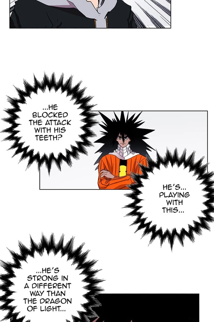 Hardcore Leveling Warrior Chapter 220, page 79 of 95