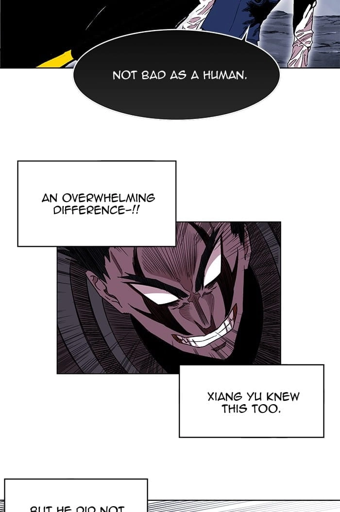 Hardcore Leveling Warrior Chapter 220, page 81 of 95