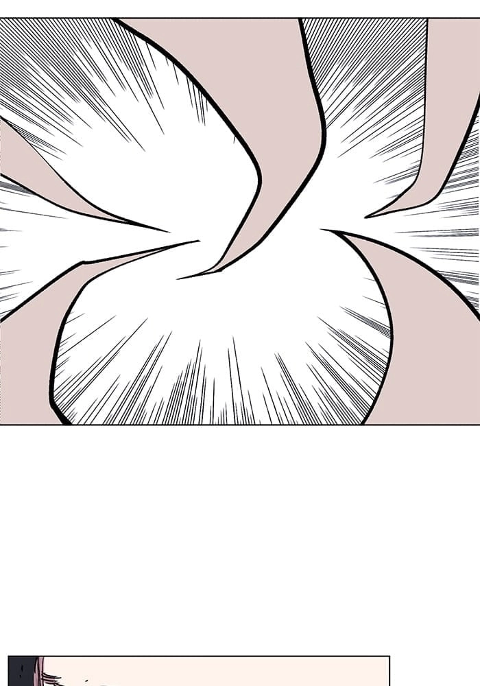 Hardcore Leveling Warrior Chapter 220, page 84 of 95