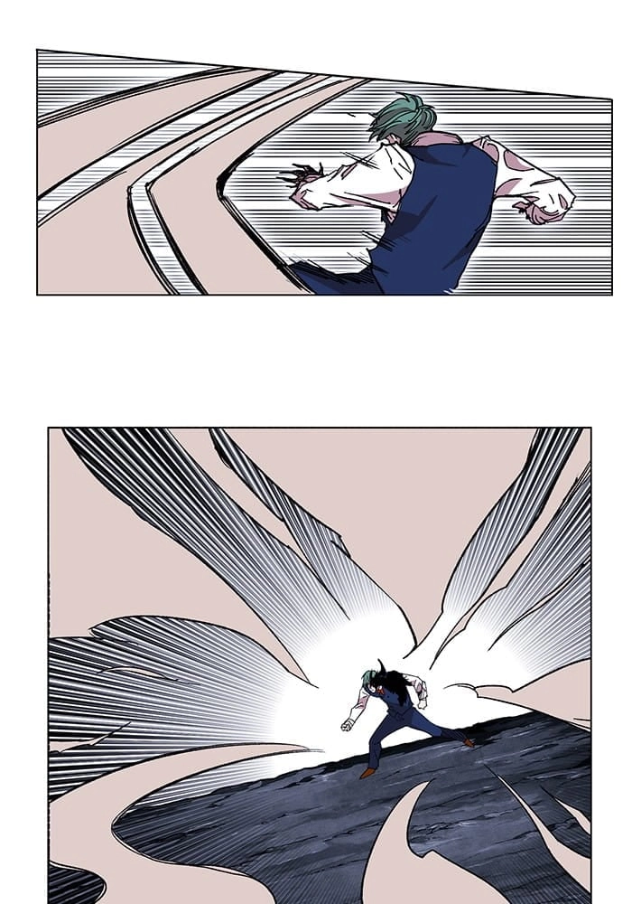 Hardcore Leveling Warrior Chapter 220, page 88 of 95