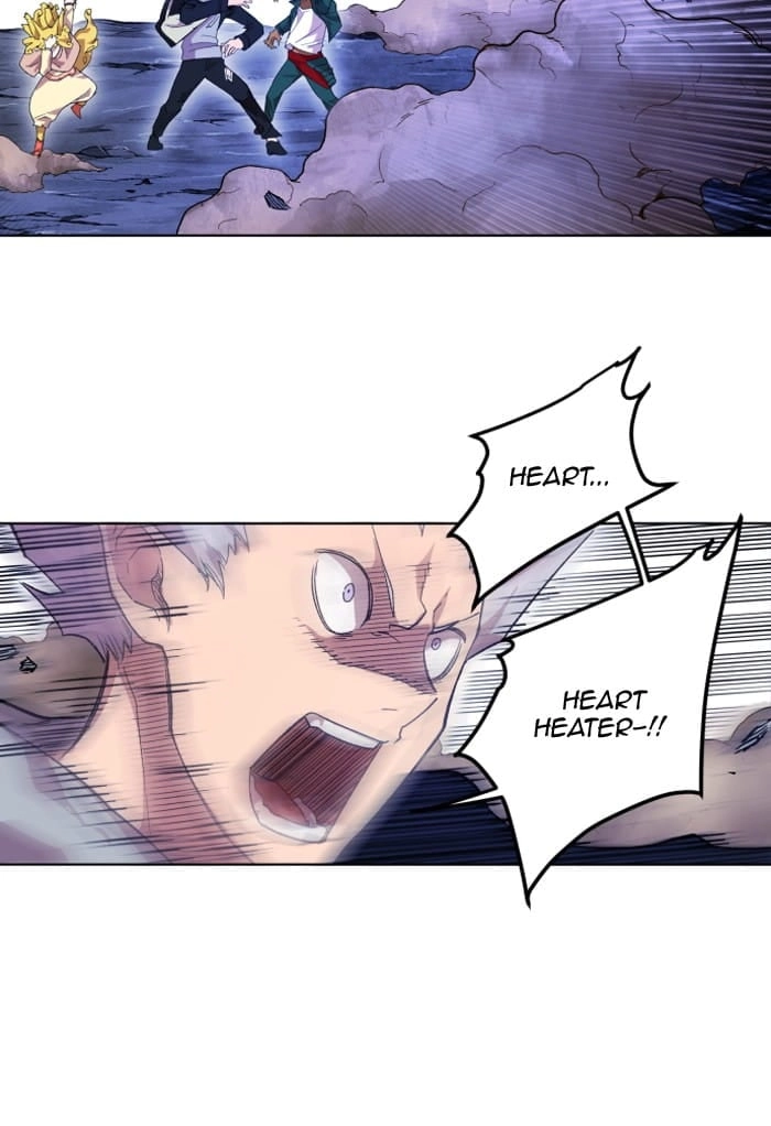 Hardcore Leveling Warrior Chapter 221, page 11 of 122