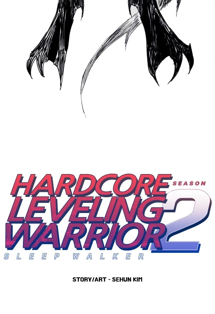 Hardcore Leveling Warrior Chapter 221, page 19 of 122