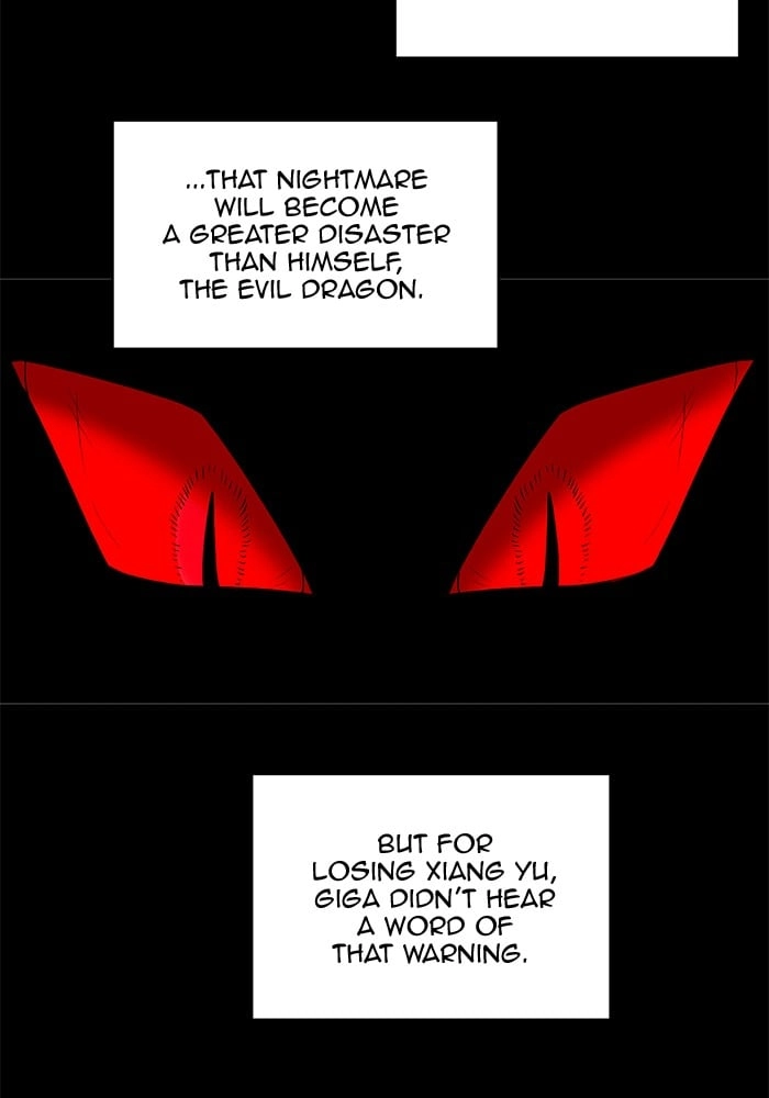 Hardcore Leveling Warrior Chapter 222, page 27 of 76
