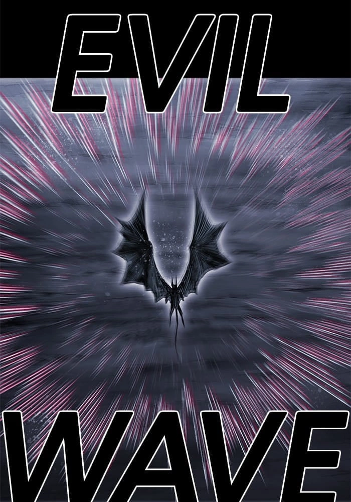 Hardcore Leveling Warrior Chapter 222, page 31 of 76