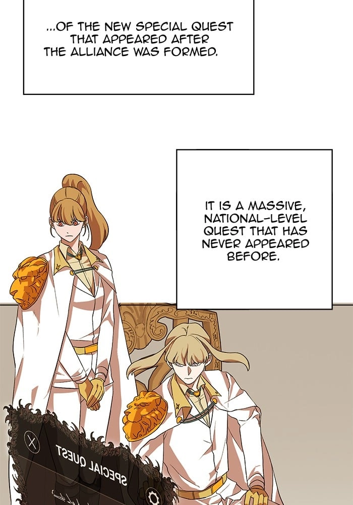 Hardcore Leveling Warrior Chapter 223, page 56 of 78