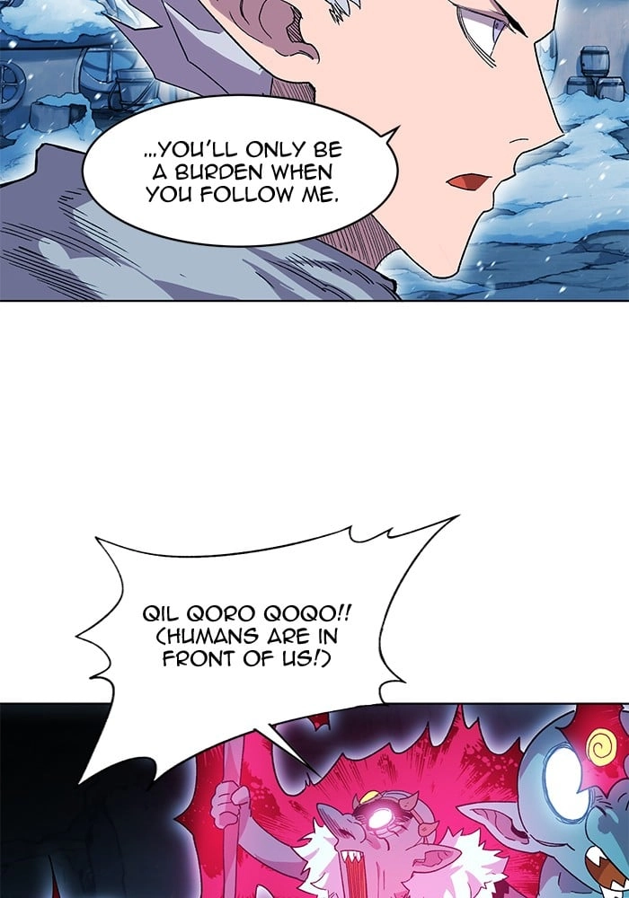 Hardcore Leveling Warrior Chapter 225, page 46 of 85