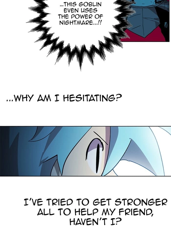 Hardcore Leveling Warrior Chapter 225, page 50 of 85