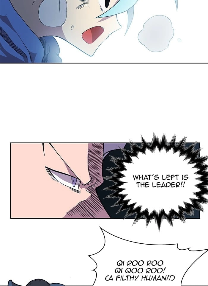 Hardcore Leveling Warrior Chapter 225, page 66 of 85