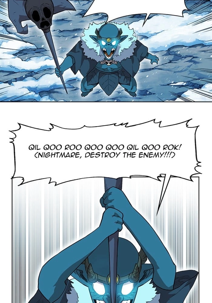 Hardcore Leveling Warrior Chapter 225, page 67 of 85