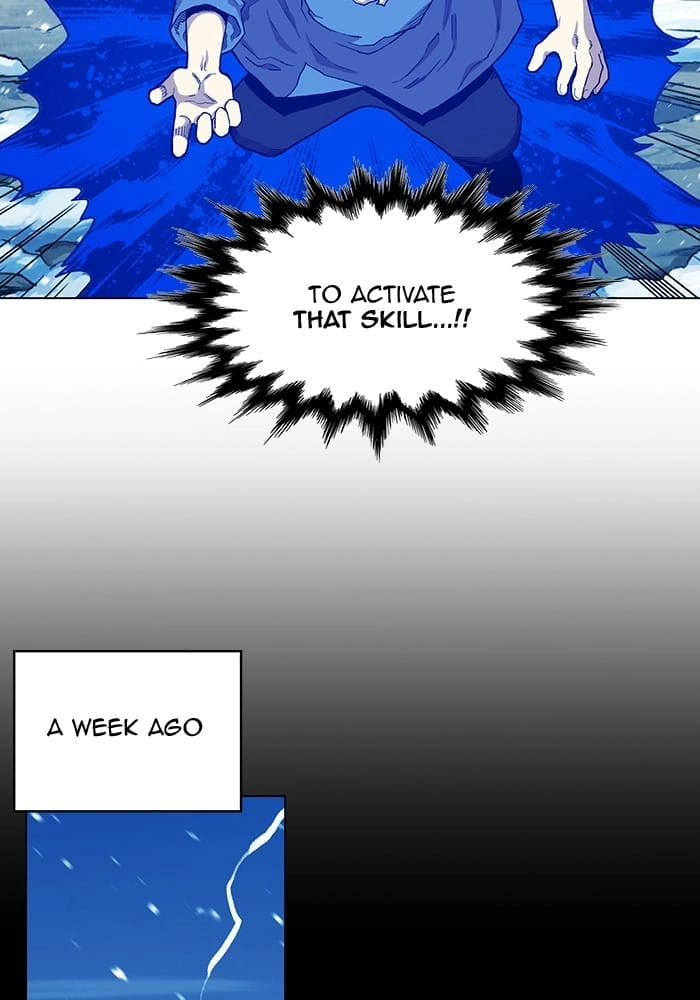 Hardcore Leveling Warrior Chapter 226, page 18 of 82