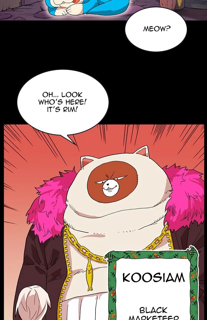 Hardcore Leveling Warrior Chapter 226, page 26 of 82