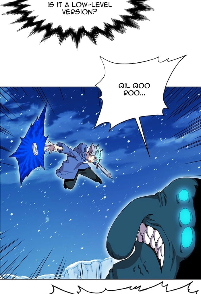 Hardcore Leveling Warrior Chapter 226, page 5 of 82