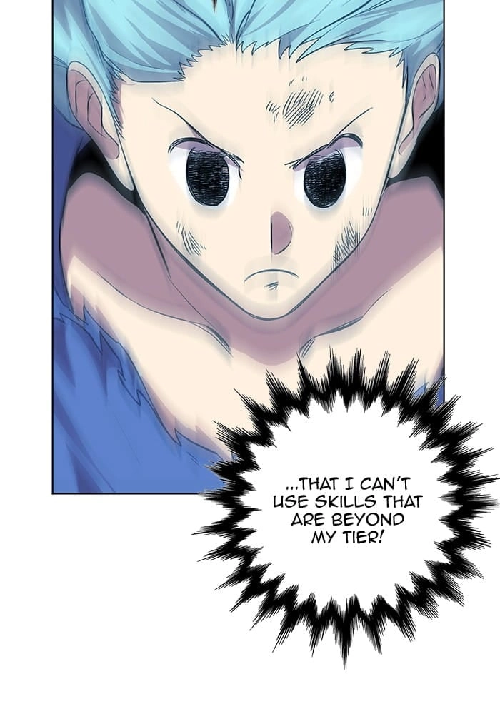 Hardcore Leveling Warrior Chapter 226, page 54 of 82