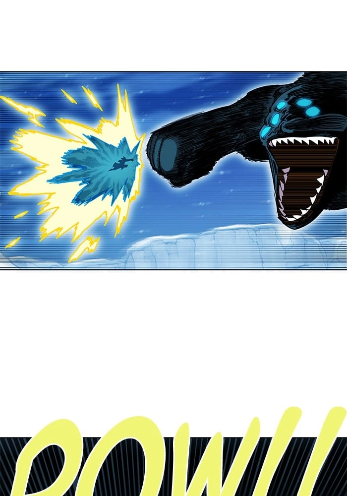 Hardcore Leveling Warrior Chapter 226, page 71 of 82