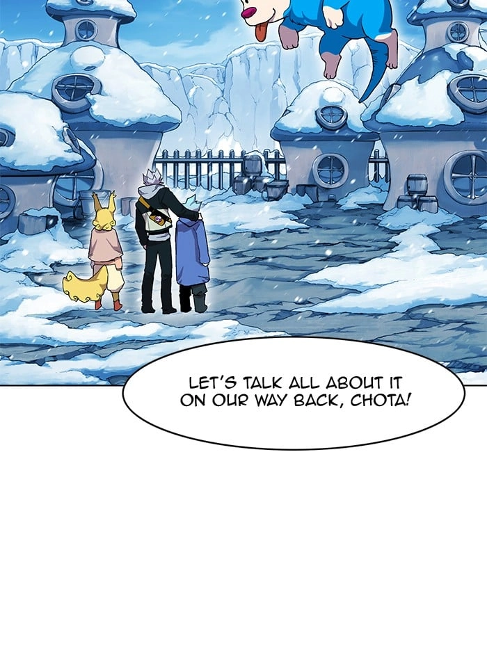 Hardcore Leveling Warrior Chapter 226, page 82 of 82
