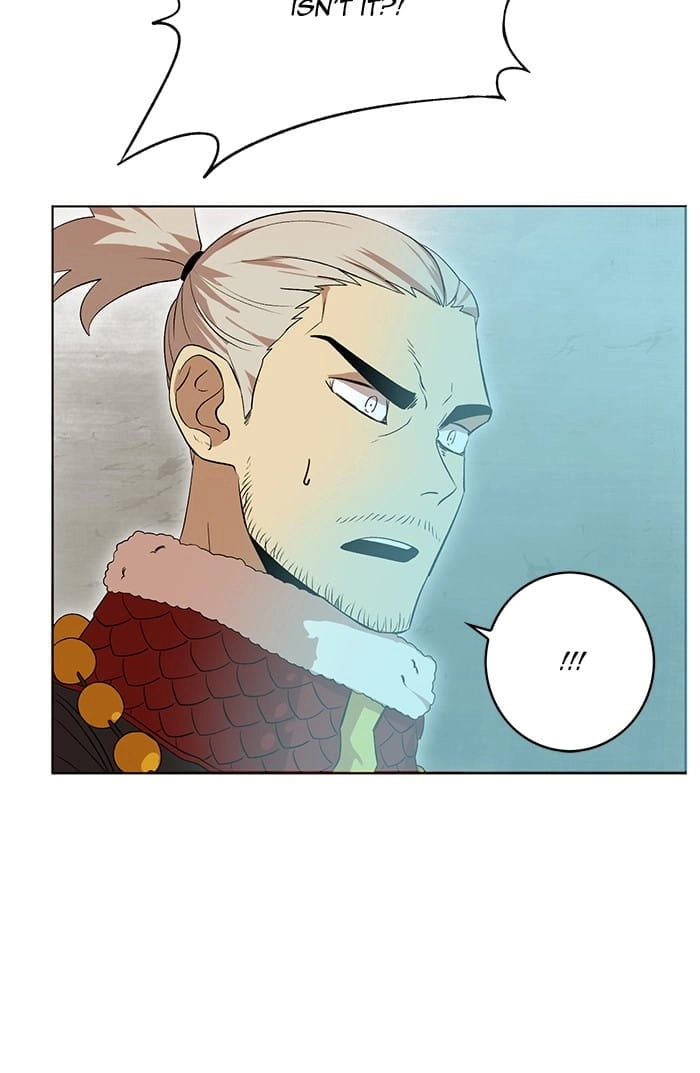 Hardcore Leveling Warrior Chapter 227, page 19 of 88