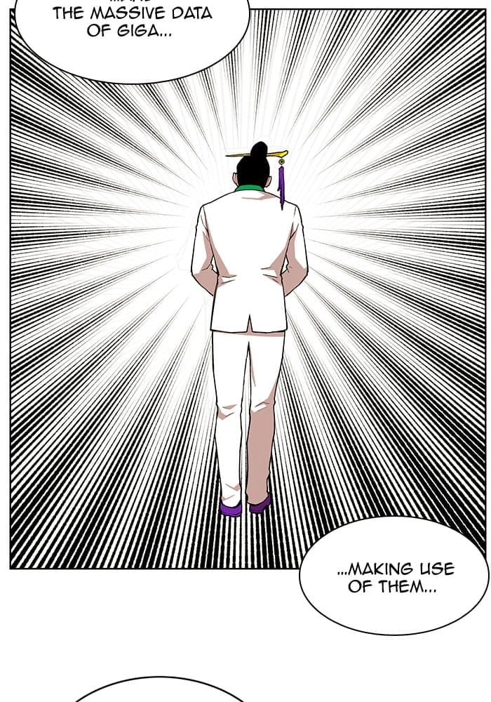Hardcore Leveling Warrior Chapter 227, page 50 of 88