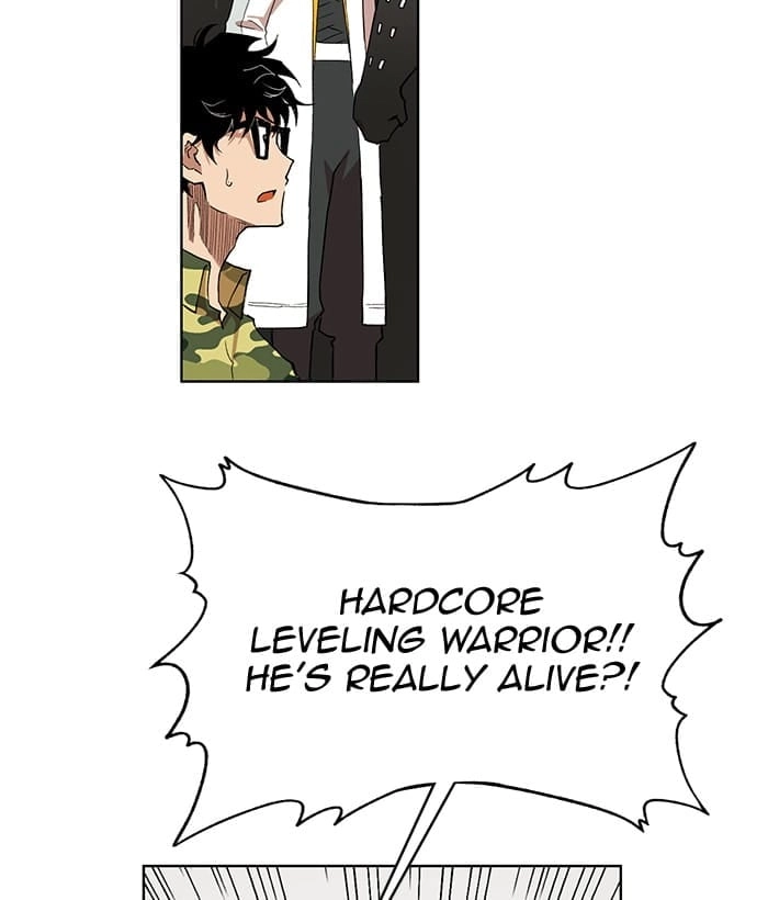 Hardcore Leveling Warrior Chapter 227, page 60 of 88