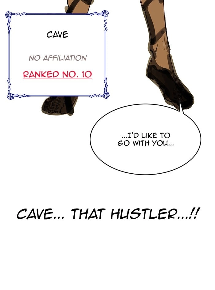 Hardcore Leveling Warrior Chapter 228, page 101 of 101