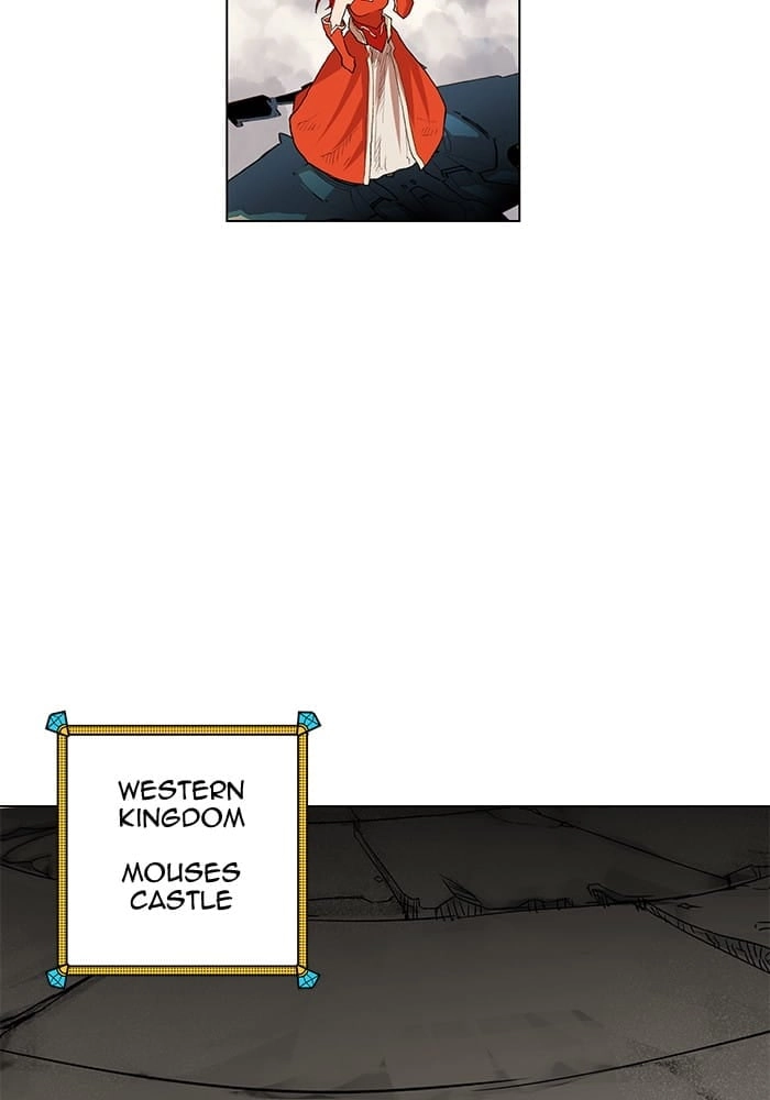 Hardcore Leveling Warrior Chapter 228, page 79 of 101