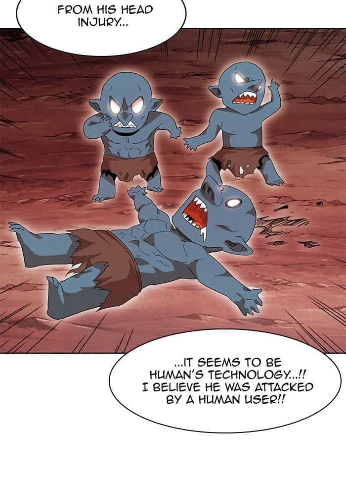 Hardcore Leveling Warrior Chapter 229, page 51 of 80