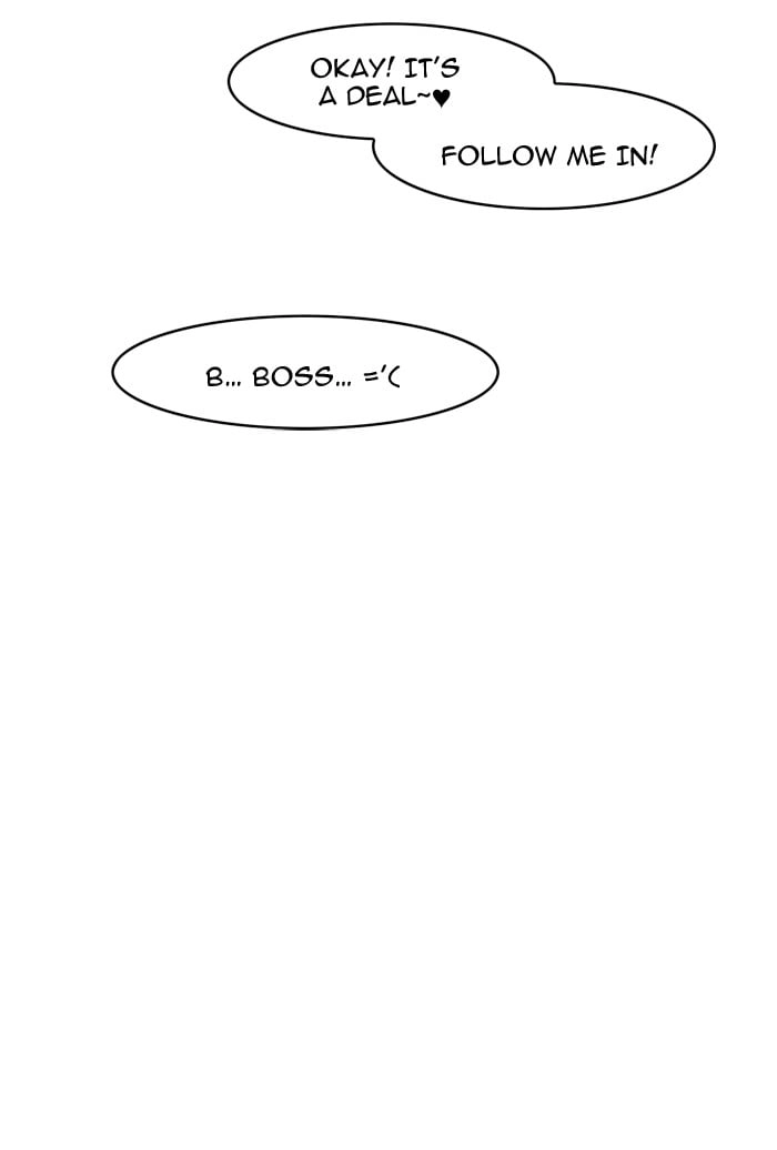 Hardcore Leveling Warrior Chapter 23, page 15 of 68