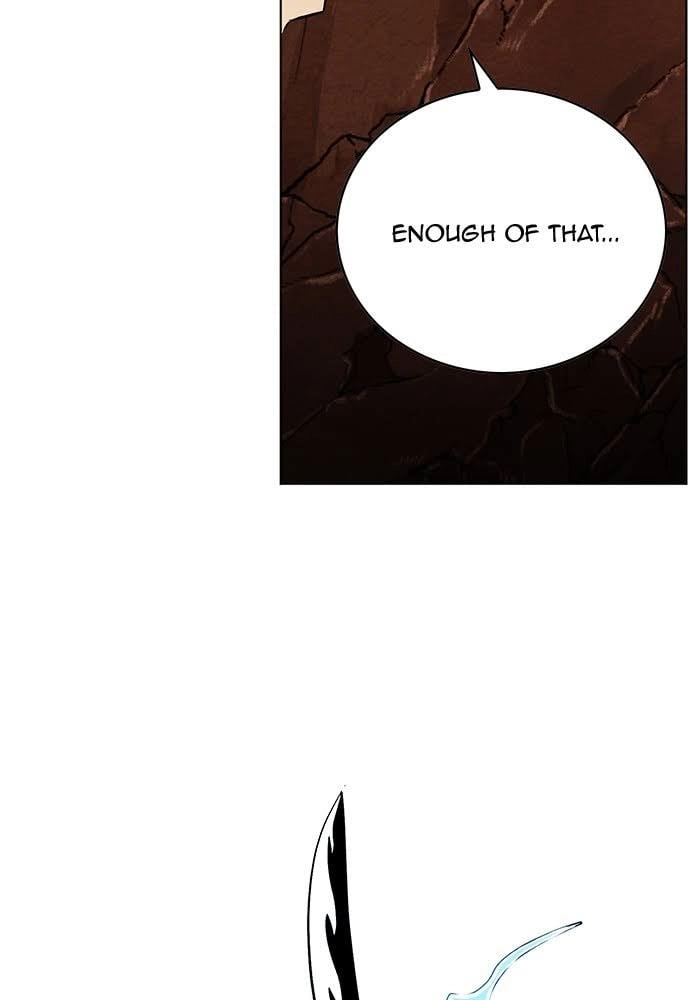 Hardcore Leveling Warrior Chapter 230, page 16 of 89