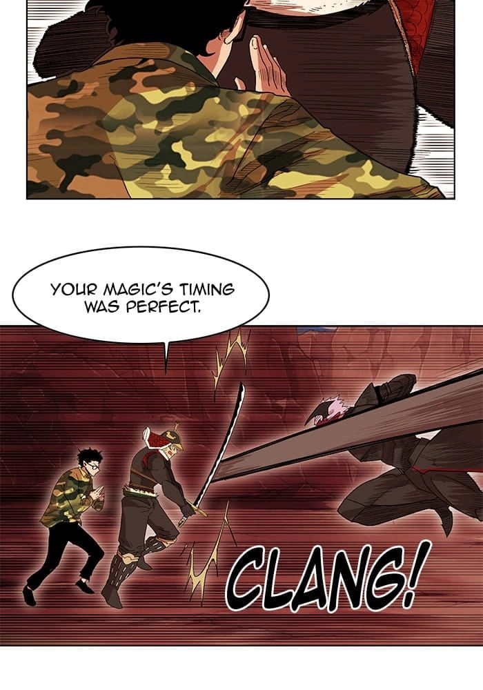 Hardcore Leveling Warrior Chapter 230, page 40 of 89