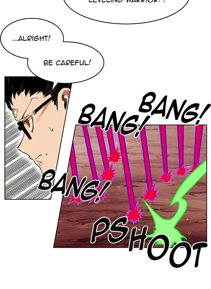 Hardcore Leveling Warrior Chapter 230, page 78 of 89