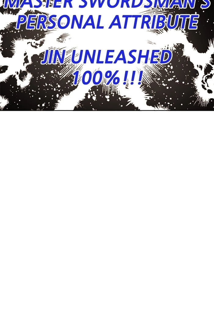 Hardcore Leveling Warrior Chapter 230, page 89 of 89