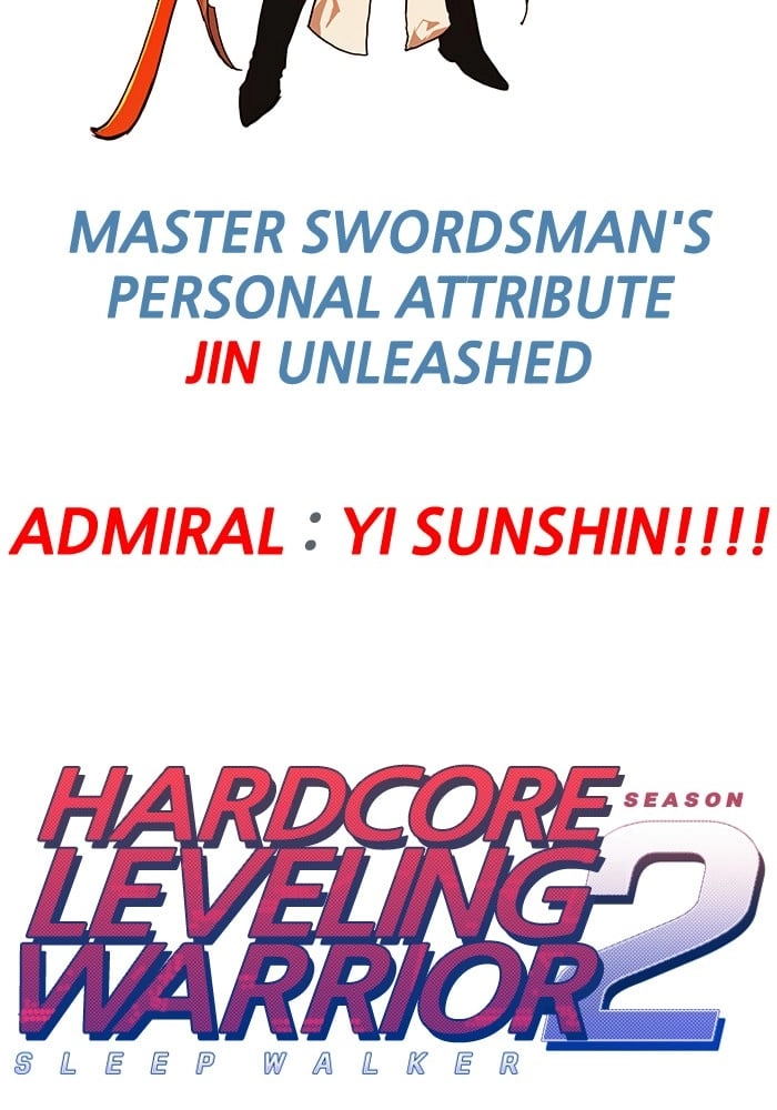 Hardcore Leveling Warrior Chapter 231, page 10 of 83