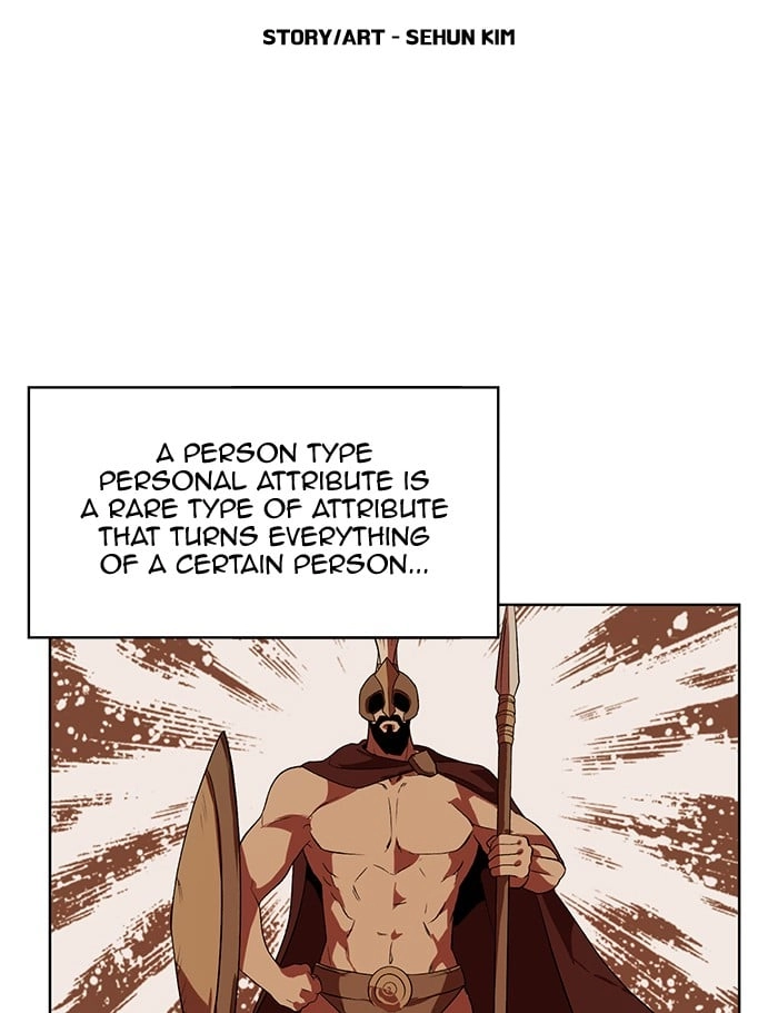Hardcore Leveling Warrior Chapter 231, page 11 of 83