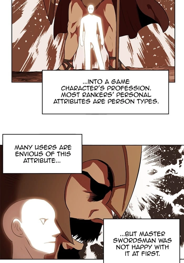 Hardcore Leveling Warrior Chapter 231, page 12 of 83