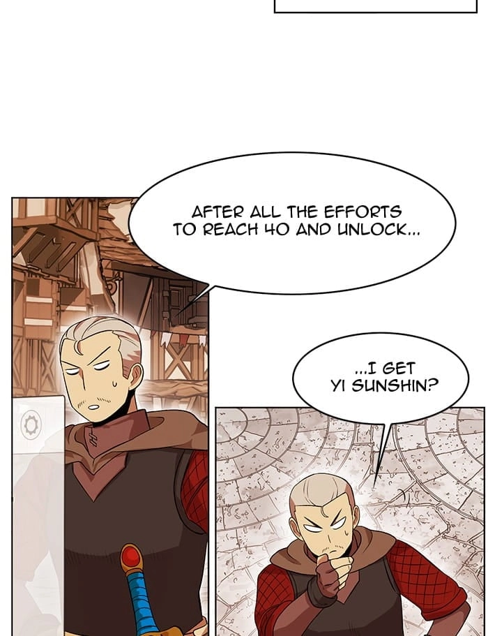 Hardcore Leveling Warrior Chapter 231, page 13 of 83