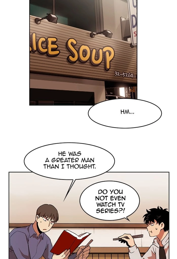 Hardcore Leveling Warrior Chapter 231, page 24 of 83