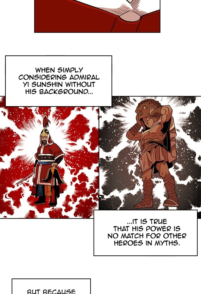 Hardcore Leveling Warrior Chapter 231, page 26 of 83