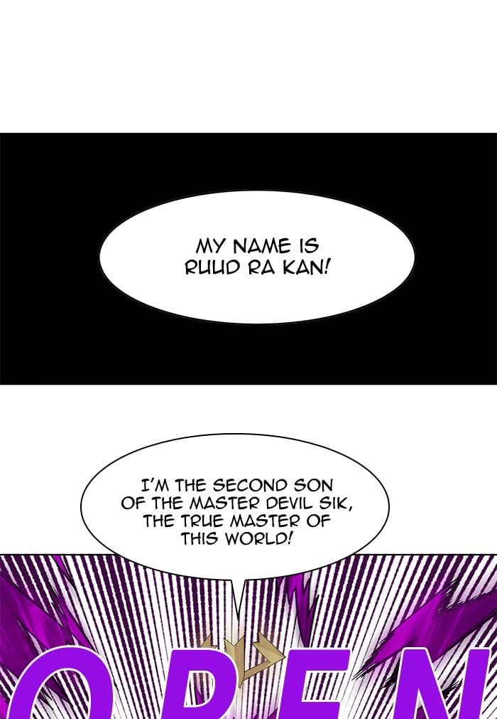 Hardcore Leveling Warrior Chapter 231, page 39 of 83