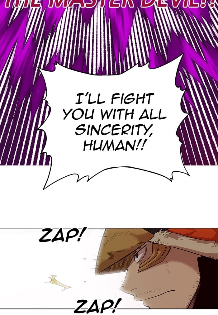 Hardcore Leveling Warrior Chapter 231, page 41 of 83