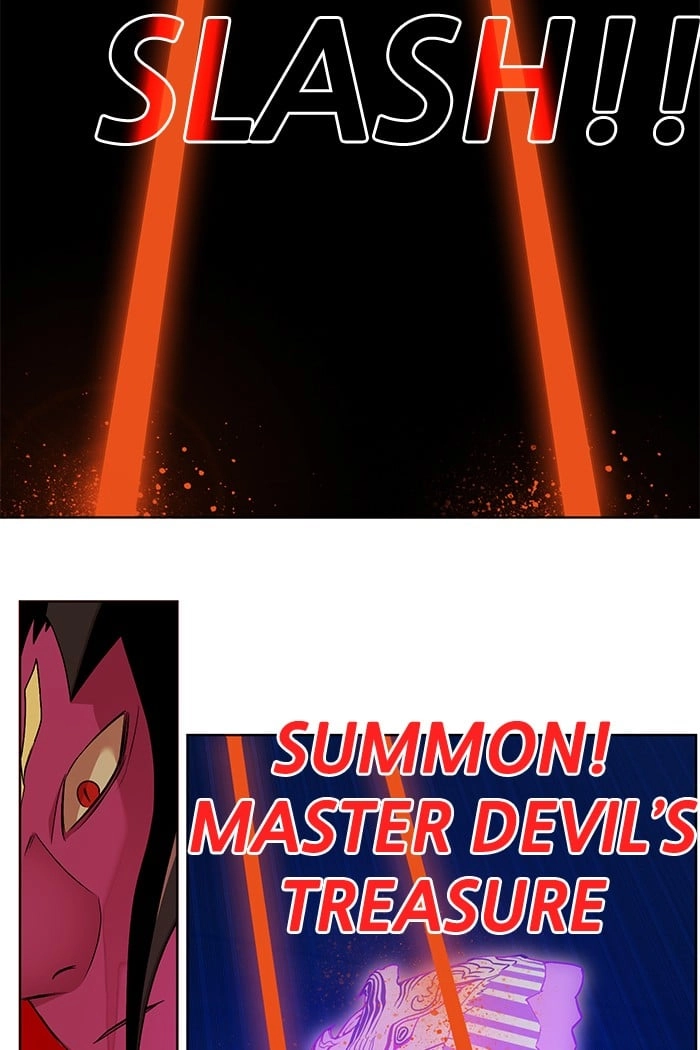 Hardcore Leveling Warrior Chapter 231, page 69 of 83