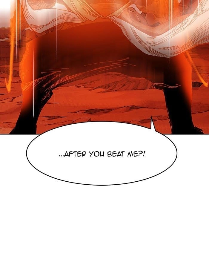 Hardcore Leveling Warrior Chapter 231, page 83 of 83