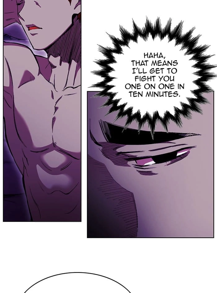 Hardcore Leveling Warrior Chapter 232, page 15 of 80