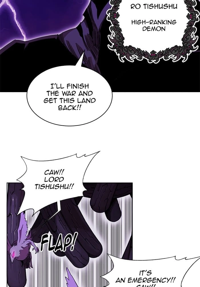 Hardcore Leveling Warrior Chapter 232, page 31 of 80