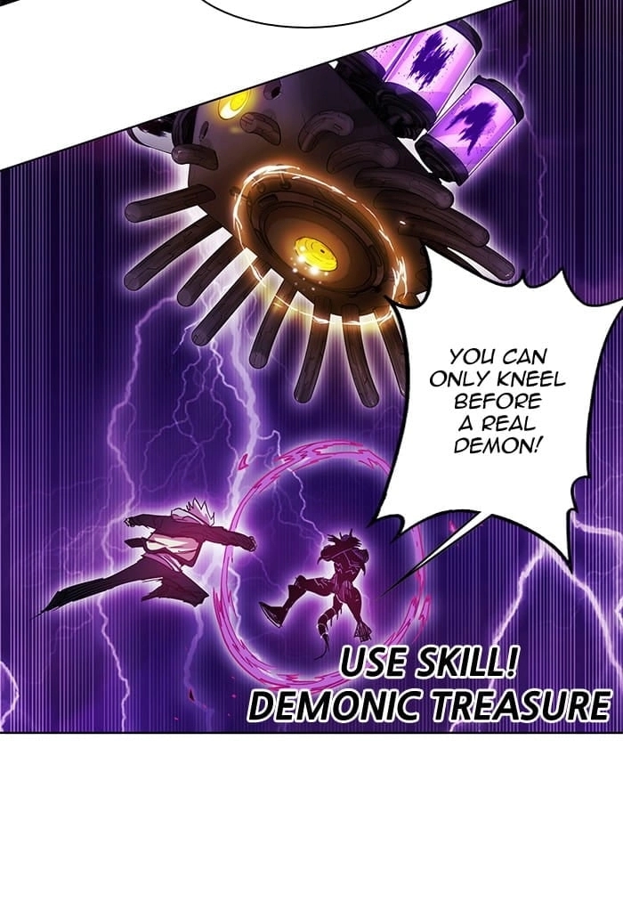 Hardcore Leveling Warrior Chapter 232, page 68 of 80