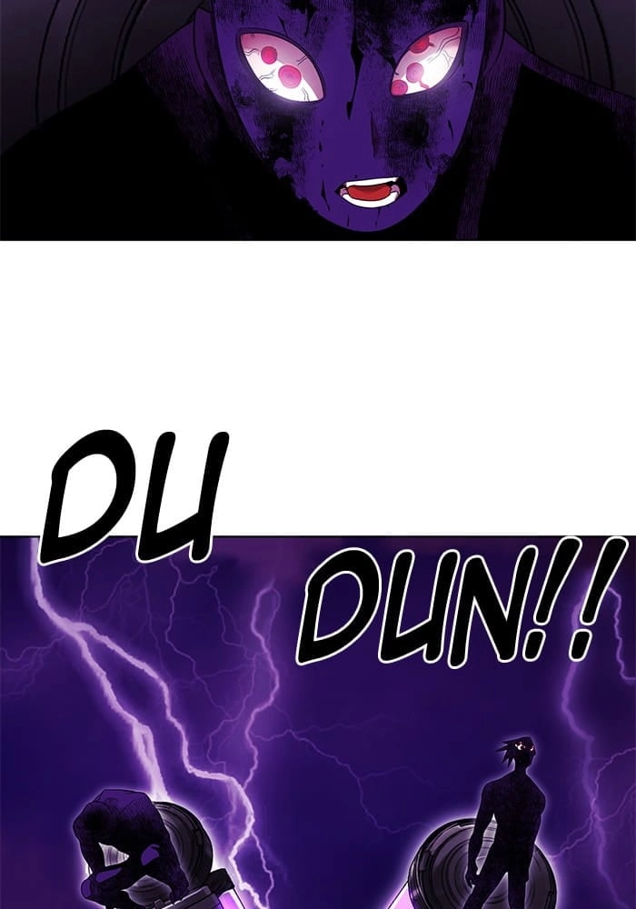 Hardcore Leveling Warrior Chapter 233, page 14 of 87