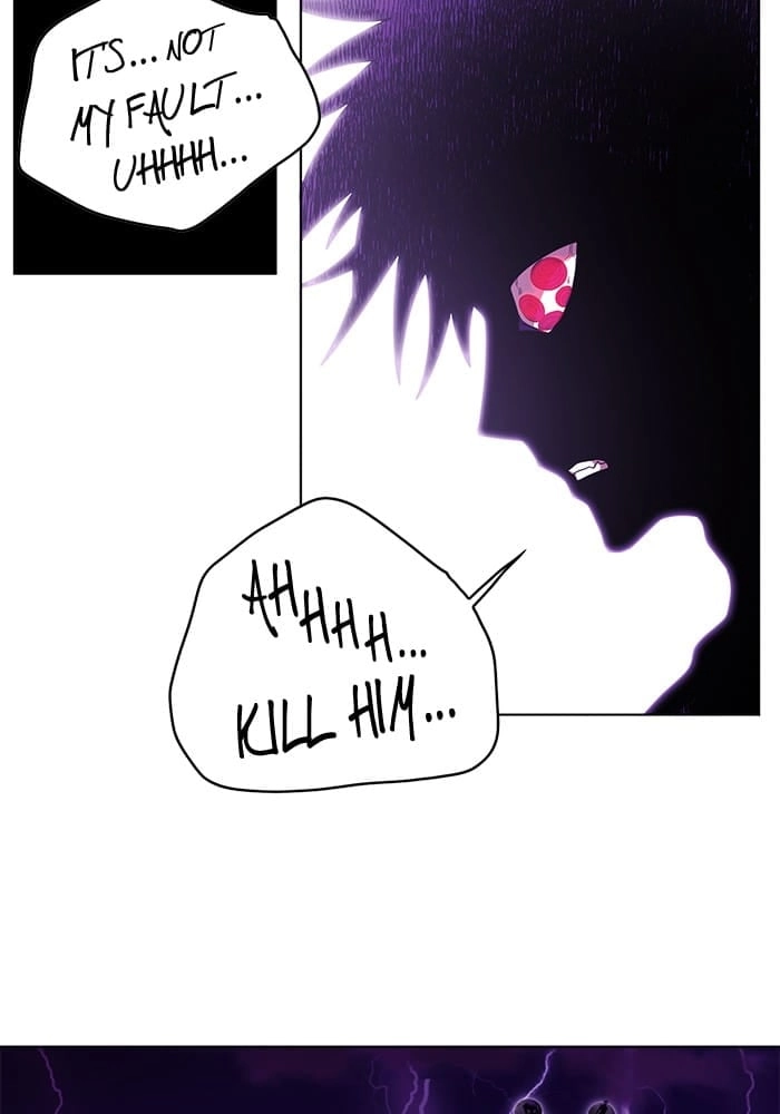 Hardcore Leveling Warrior Chapter 233, page 16 of 87