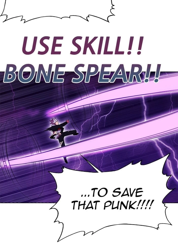 Hardcore Leveling Warrior Chapter 233, page 21 of 87