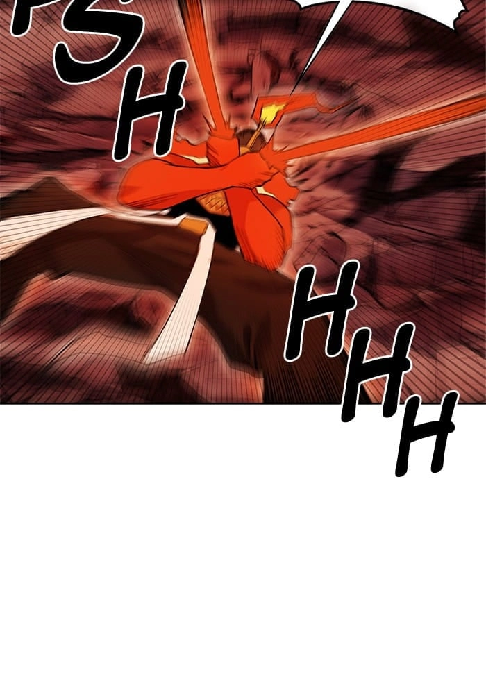 Hardcore Leveling Warrior Chapter 233, page 42 of 87