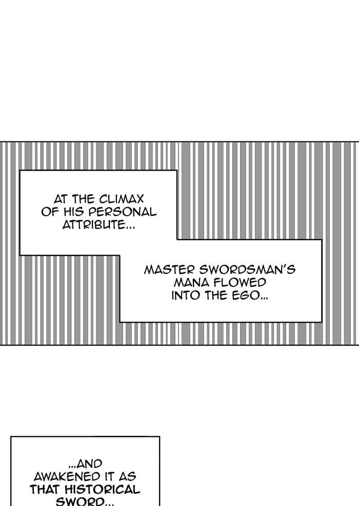 Hardcore Leveling Warrior Chapter 233, page 81 of 87