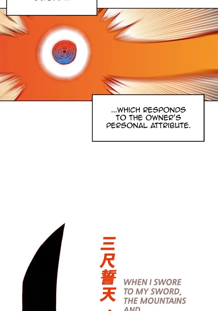 Hardcore Leveling Warrior Chapter 233, page 82 of 87